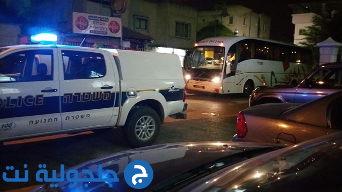 الشرطة الاسرائيلية تعترض حافلة البيارق من جلجولية داخل القرية